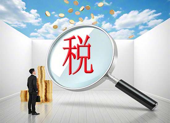 苏州公司注册浅谈：注册资金的大小对公司的税务有什么影响吗？