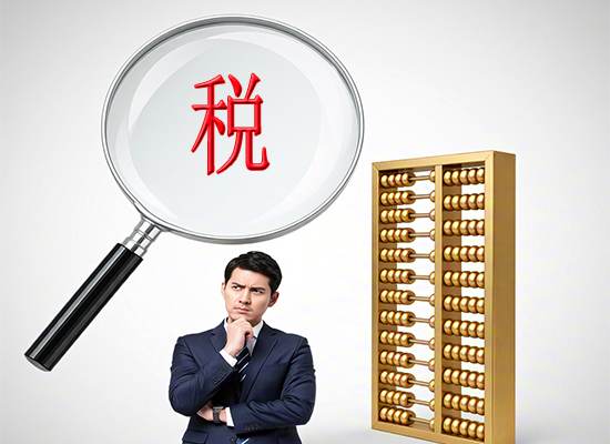 苏州公司变更：股权变更需要交税吗？